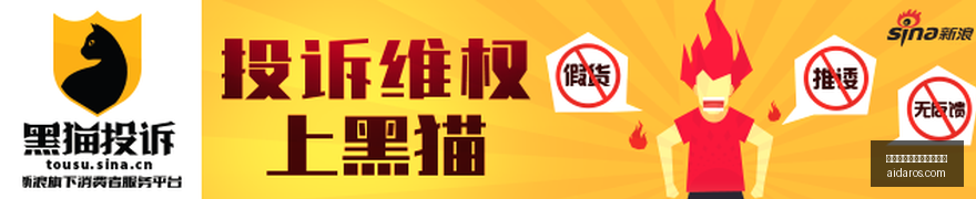 皇家社会对,决伯恩茅斯,欧罗巴赛事,十大世界杯投注网站大全官网,十大世界杯投注网站大全App,十大世界杯投注网站大全下载,十大世界杯投注网站大全登录,十大世界杯投注网站大全平台