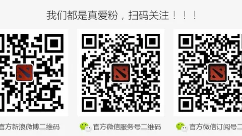 2026赛季三星杯预选赛十大世界杯投注网站大全下载：中国选手包揽出线名额，14人晋级巅峰对决