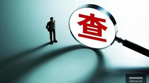惠普战99笔记本终极评测：16英寸新机，酷睿 7 255处理器体验指南