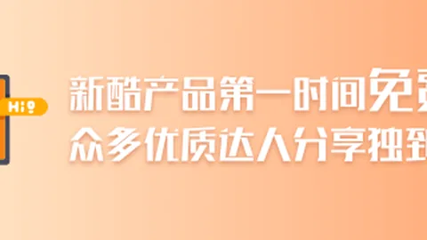 意甲赛果速递：弗拉霍维奇破僵局，米利克红牌离场，尤文1-1恩波利平分秋色