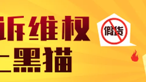 皇家社会对决伯恩茅斯：欧罗巴赛事深度解析及比分预测