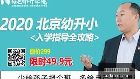 英雄联盟13，新英雄引爆热议